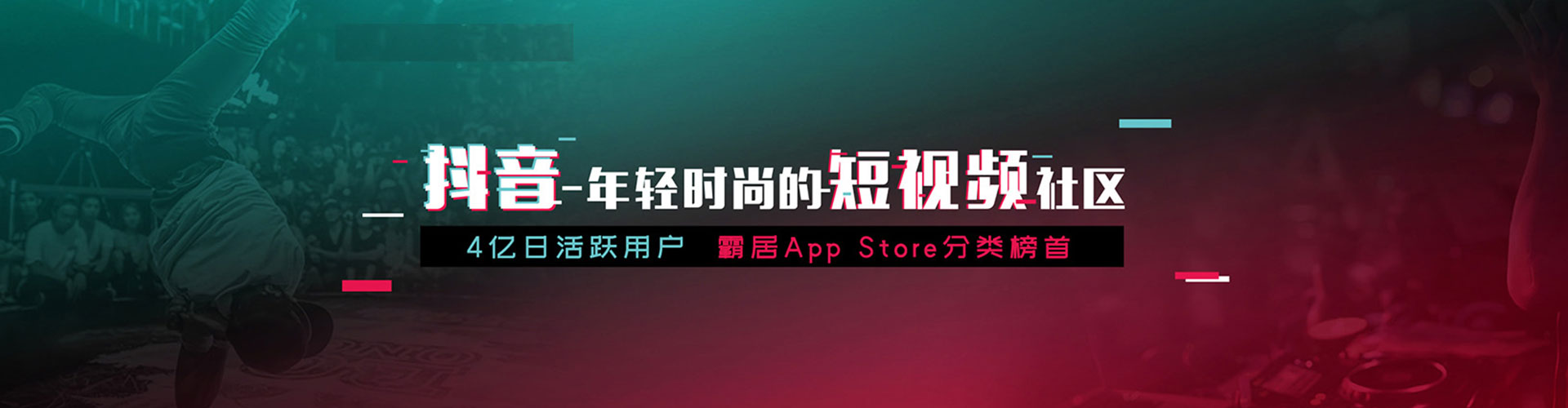 察哈尔右翼后旗渠道开户返点